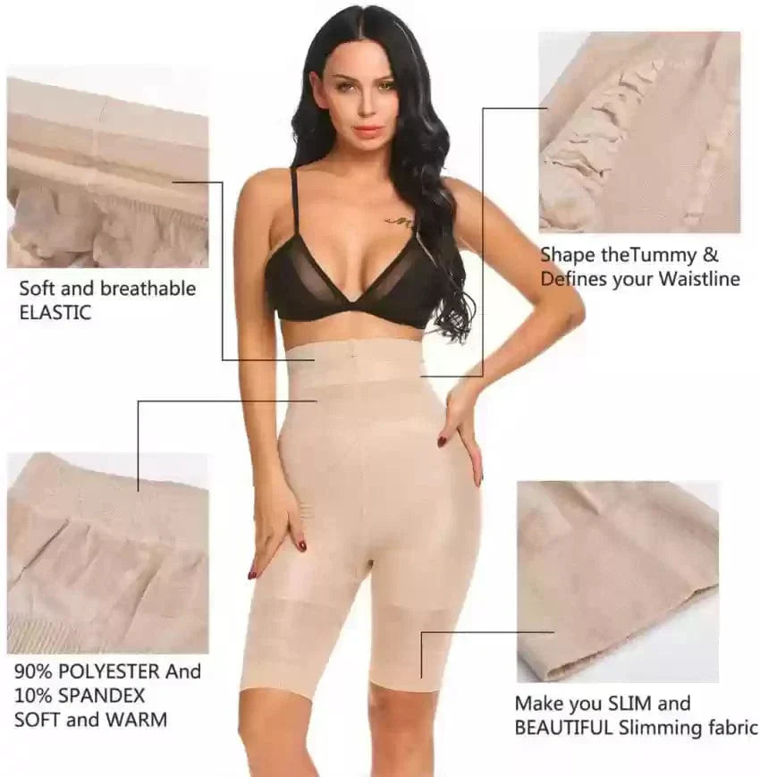 Leanlux™️ Shaper (Pack of 2)