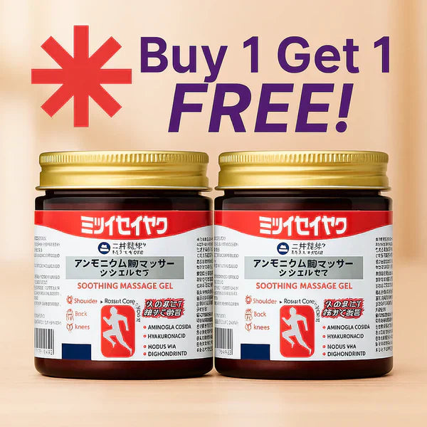 SwiftComfort™ - Japanese Instant Pain Relief Soothing Massage Gel 🌸✨ (Buy 1 Get 2 Free🔥🔥)