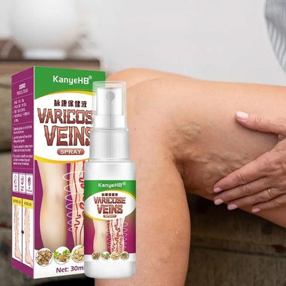 MS Herbal Varicose Vein Spray -  Vein Care Solution! 👨🏻‍⚕️ 💚 Buy 1 Get 1 Free 🔥